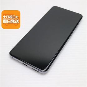 美品 SCG01 Galaxy S20 5G コスミックグレー スマホ 白ロム 中古 あすつく 土日祝発送OK