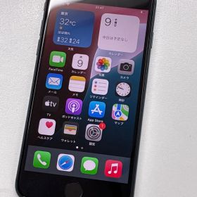 iPhone SE 第3世代 64GB ミッドナイト SIMフリー バッテリー89% 動作品 美品