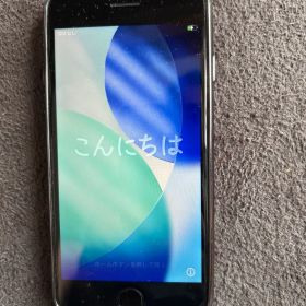 【値段交渉可】Apple iPhone SE 第3世代 ホワイト 本体