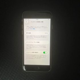 iPhone SE 第3世代 スターライト64GB 本体 au 100%