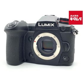 【中古】 【並品】 パナソニック LUMIX DC-G9-K ボディ ブラック