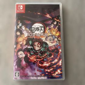 鬼滅の刃 ヒノカミ血風譚 通常版
