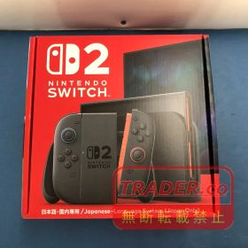 Nintendo Switch 2 ゲーム機本体 新品 46,000円 中古 45,980円