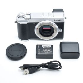 LUMIX DC-GX7MK3 中古 77,800円 | ネット最安値の価格比較 プライスランク