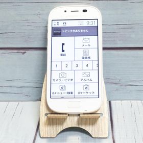 富士通 らくらくスマートフォン3 F-06F docomo ホワイト 本体 白ロム B917708