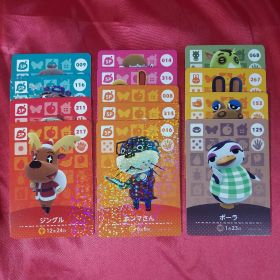 amiiboカード どうぶつの森 13枚