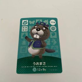 どうぶつの森 amiiboカード うおまさ 116