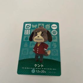 あつまれ どうぶつの森 amiiboカード ケント 009