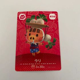 あつまれ どうぶつの森 amiiboカード ウリ 414