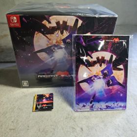 【未開封品】Nintendo Switch レイディアント シルバーガン