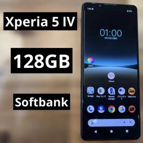 C1214 Softbank SIMフリー Xperia 5 Ⅳ A204SO
