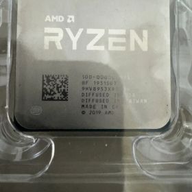 AMD Ryzen9 3900x