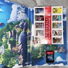 ポケットモンスター ブリリアントダイヤモンド Switch