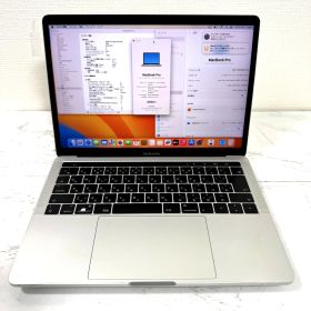 【傷あり】【簡易動作確認品・保証範囲限定】MacBook Pro 13型 / 2017 / Core i5 7267U / 8GB / 256GB 002612
