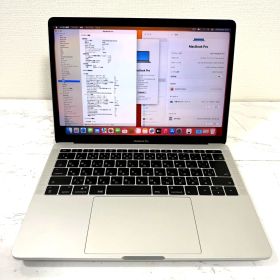 【簡易動作確認品・保証範囲限定】MacBook Pro 13インチ / Core i7（2017） / 8GB / 256GB / 充放電532回