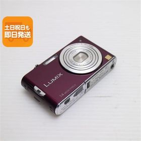 美品 DMC-FX66 バイオレット 即日発送 Panasonic LUMIX デジカメ 本体 あすつく 土日祝発送OK