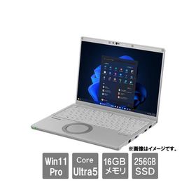 ノートPC パナソニック CF-FV5EDAAS [Let`s note FV5(Ultra 5 125U 16GB SSD256GB 14.0QHD Win11Pro64 vPro非 バッテリーL)]
