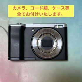Kenko デジタルカメラ KC-ZM08 本体