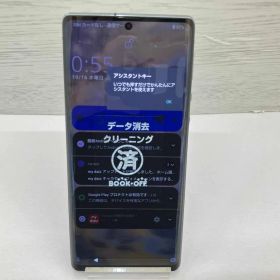 docomo SIMロック解除済 Android SH-51B AQUOS R6 128GB