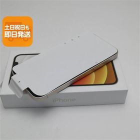 新品未使用 SIMフリー iPhone12 64GB ホワイト 即日発送 スマホ 白ロム Apple あすつく 土日祝発送OK