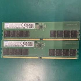中古 16GB 2枚組(合計32GB) PC5-44800/DDR5-5600 デスクトップ用 190887 状態： B:良品