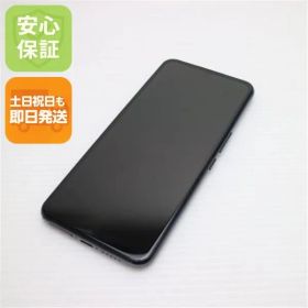 超美品 Rakuten BIG ブラック 即日発送 スマホ 白ロム 楽天 土日祝発送OK 05000