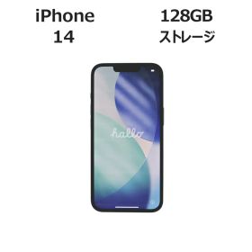 APPLE アップル iPhone 14 SSD128GB メモリ6GB APPLE iOS 中古 中古スマホ 中古スマートフォン スマホ スマートフォン 本体 端末 アイフォン