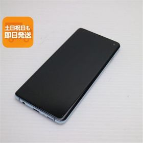 美品 SIMフリー Galaxy S10 プリズムブルー スマホ 本体 白ロム 中古 あすつく 土日祝発送OK