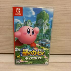 星のカービィディスカバリー