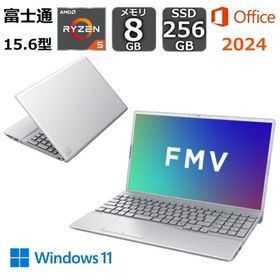 【新品】 富士通 FUJITSU ノートパソコン FMV LIFEBOOK AH450/JA 15.6型/ Ryzen 5/ メモリ 8GB/ SSD256GB/ Windows 11/ Office付き2024/ Webカメラ/ Copilotキー