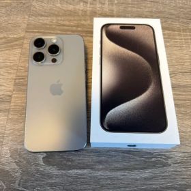 【極美品】 iPhone15Pro 128GB ナチュラルチタニウム