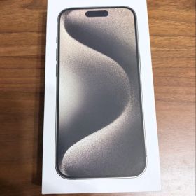 Apple iPhone 15 Pro 128GB ナチュラルチタニウム