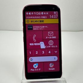 美品 NTT docomo らくらくスマートフォン F-52B ピンク