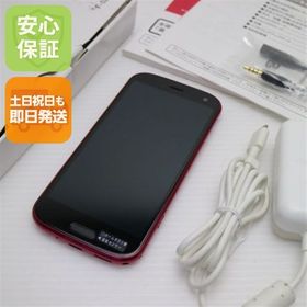 安心保証 新品同様 F-52B らくらくスマートフォン ピンク 白ロム