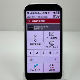美品 NTT docomo らくらくスマートフォン F-52B ホワイト