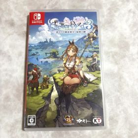 ライザのアトリエ3 終わりの錬金術師と秘密の鍵 通常盤