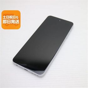 美品 SIMフリー moto g52j 5G パールホワイト スマホ 白ロム 中古 あすつく 土日祝発送OK