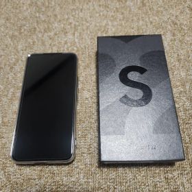 Samsung Galaxy S22 SCG13 本体 256GB au版
