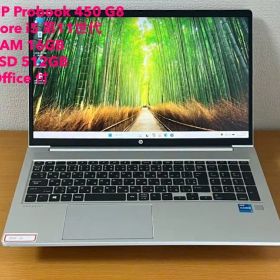 HP Probook 450 G8 16GB core i5-1135G7