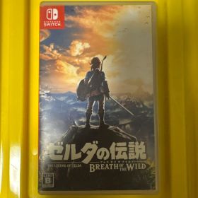 ゼルダの伝説 ブレス オブ ザ ワイルド Switch