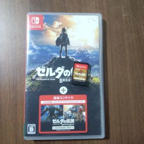 ゼルダの伝説ブレスオブザワイルド エキスパンション