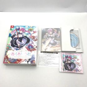 20●switch あくありうむ。完全生産限定版 IY0710-3