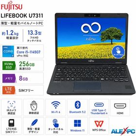 13.3型タッチパネル 富士通LIFEBOOK U7311 11世代Core i5-1145G7 vPro SSD256GB RAM8GB LTE対応 Wi-Fi6 IRカメラ顔認証 静脈認証 Type-C HDMI Office Windows11