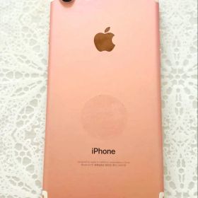 Apple iPhone 7 ローズゴールド 本体 画面に割れ有り