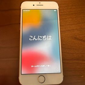 美品 Apple iPhone 7 本体 ローズゴールド