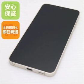 超美品 SIMフリー Galaxy S24 256GB アンバーイエロー スマホ SAMSUNG 即日発送 土日祝発送OK 05000