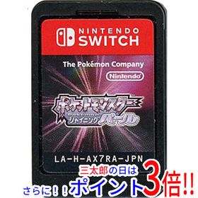 【中古】送料無料 ポケットモンスター シャイニングパール Nintendo Switch ソフトのみ【ゆうパケット対応】