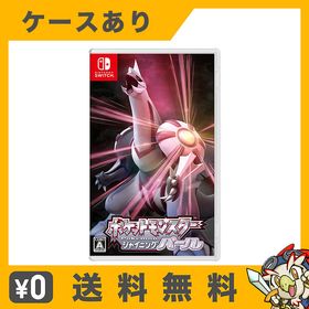 Switch ニンテンドースイッチ ソフト ポケットモンスター シャイニングパール ケースあり Nintendo 任天堂 【中古】