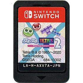 Nintendo Switch青/赤 + ぷよテト2 箱無し多少の値下げ可 ぷよぷよテトリス2 Switch 新品 2,780円 中古 2,600円 | ネット最安値