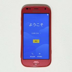 らくらくスマートフォン F-42A docomo ピンク 箱有 KG100